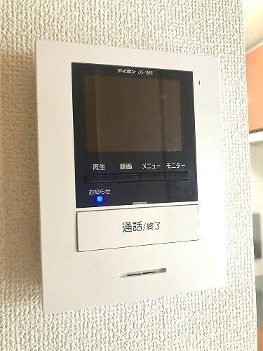 グランパス中央のその他