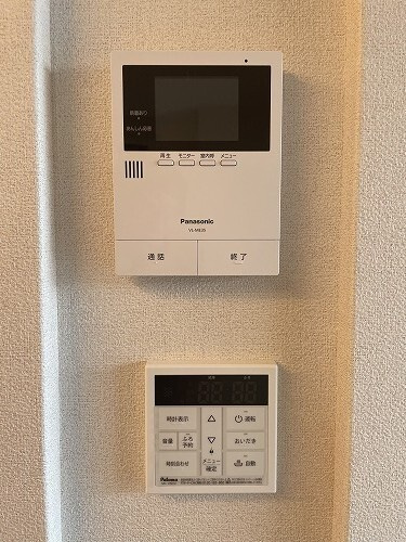 シャーメゾンアリビオのその他