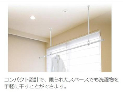 【その他】 | クオーレ内ケ島 | その他（イメージ）