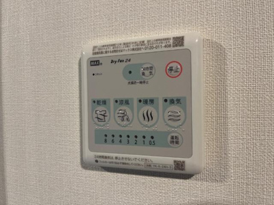 【設備】 | クオーレ内ケ島 | 室内設備（イメージ）