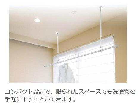 【その他】 | クオーレ内ケ島 | その他（イメージ）