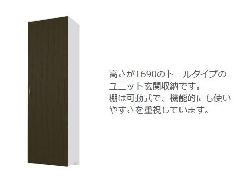 【その他】 | クオーレ内ケ島 | その他（イメージ）