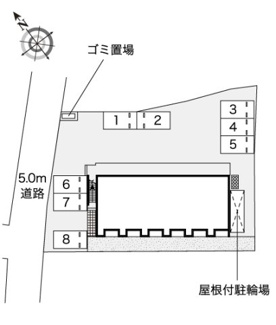 【その他】 | レオネクストはんなり