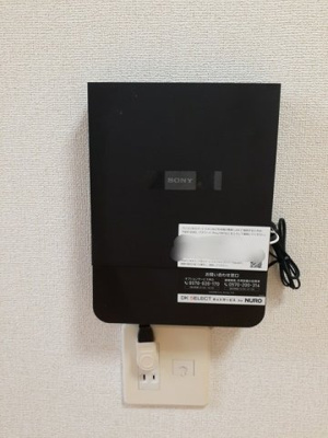 【設備】 | コンフォリア