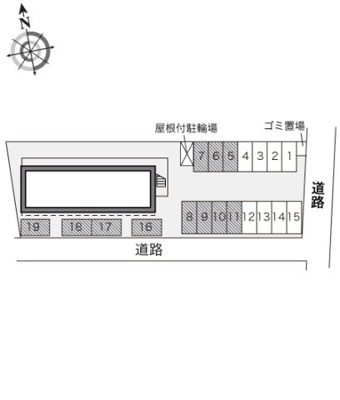 【その他】 | レオパレストリーゴ