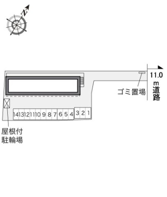 【その他】 | レオパレスステビア