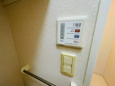 【その他】 | レオパレスニューライフ　トビタ
