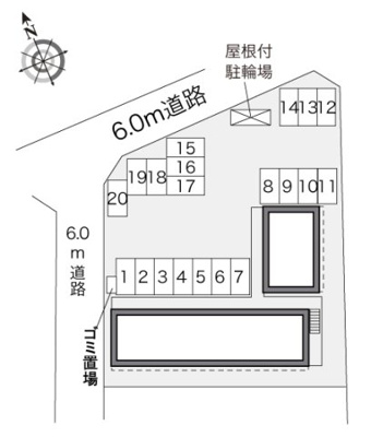 【その他】 | レオパレスニューライフ　トビタ