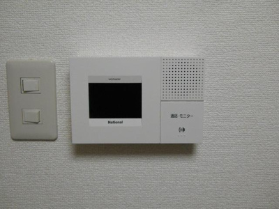 【設備】 | アウローラレジデンス