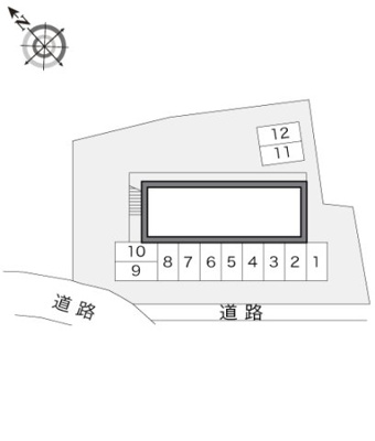【その他】 | レオパレスＣＯＳＭＯ