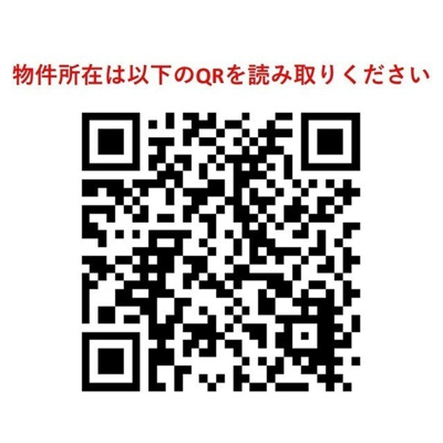 【その他】ＩＰＳＥ日本橋三越前