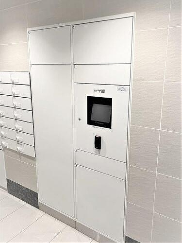 プレサンスロジェ白壁テラスのその他|宅配ボックス　※2024年4月撮影