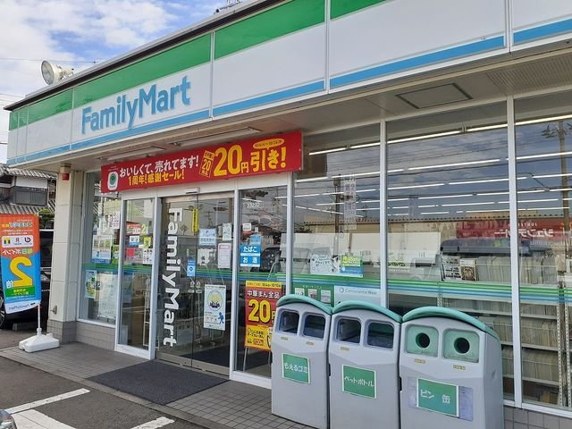 サン　ベル　Ⅱの周辺|ファミリーマート古屋店様まで1100m