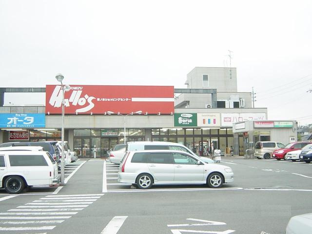 アーバンハイム滝の水の周辺|ハローフーヅ滝ノ水店まで1,031ｍ