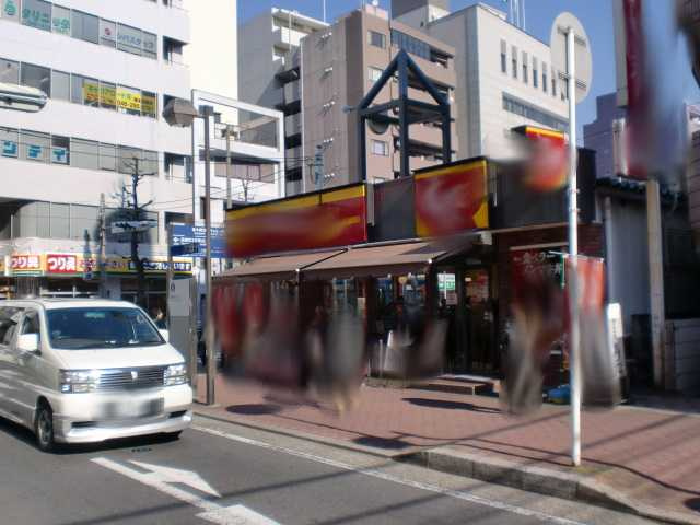 gratia Ⅰ（グラーティア　ウノ）の周辺|すき家鶴屋町店まで1,467ｍ