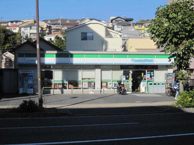 gratia Ⅰ（グラーティア　ウノ）の周辺|ファミリーマート三ツ沢上町駅前店まで935ｍ