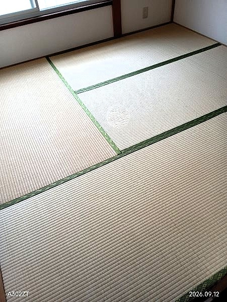 あざみ野ブリックの和室