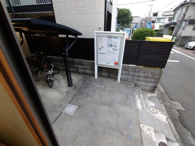 レオネクストＰＩＭＡのその他