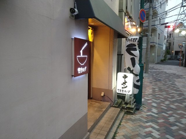 レオネクストＰＩＭＡの周辺