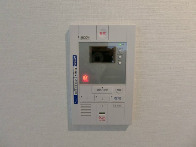 リブリ・サンライズ栄生のその他