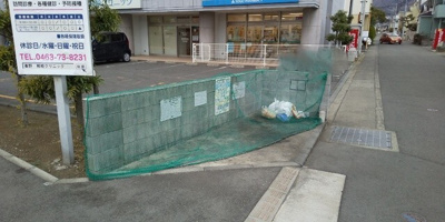 ごみ置き場