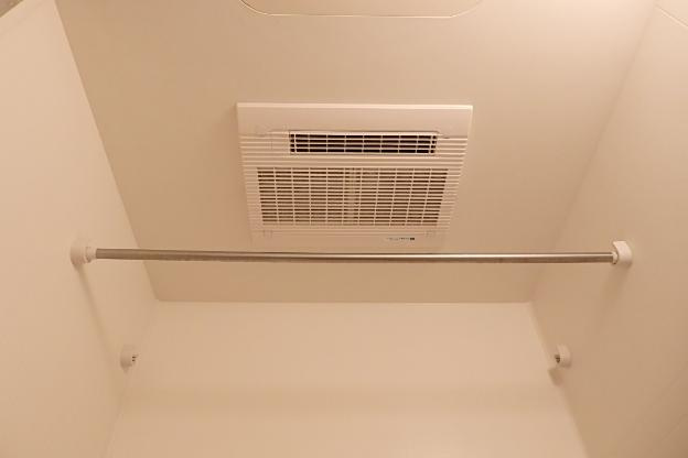 和光ーⅠのその他|浴室乾燥機