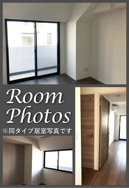 セリジェ池尻大橋のその他|※写真は同タイプ住戸です。