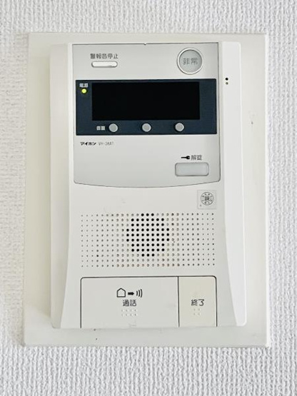 【設備】 | ハイムローゼ