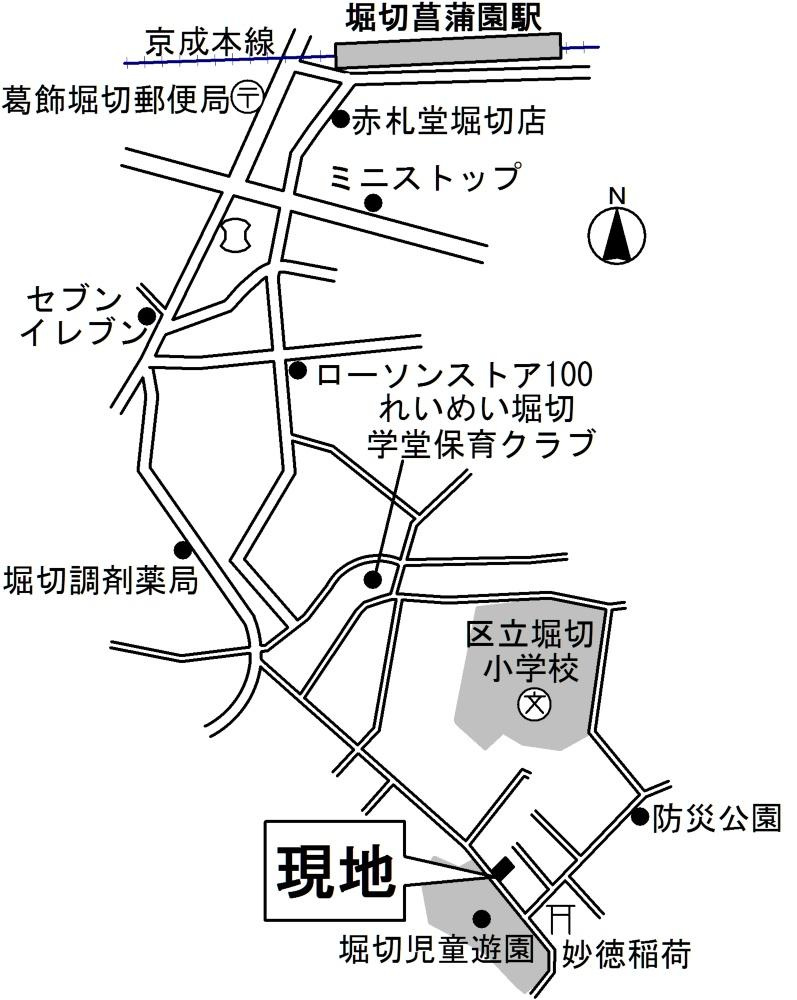 フィカーサ堀切の周辺