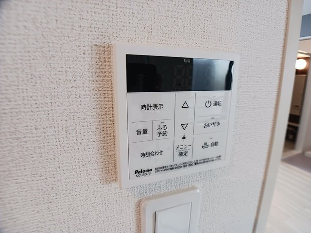 ヴェルディアーレ　Ⅰの設備