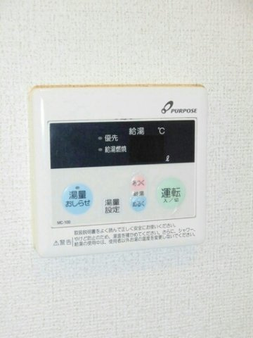 パール鈴木の設備