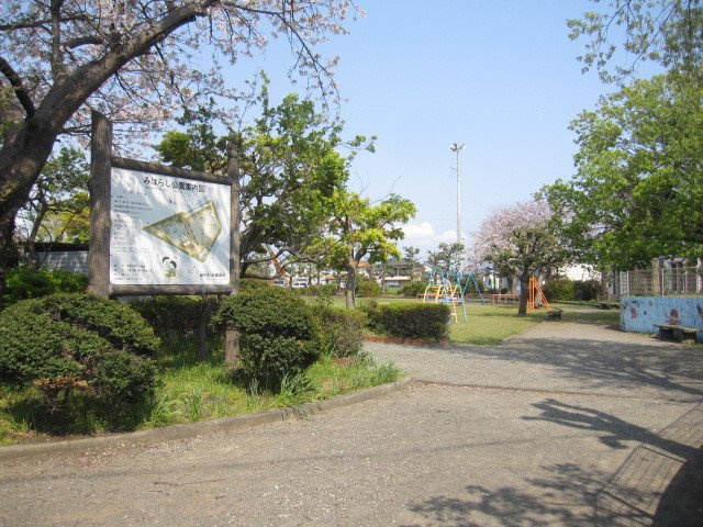 パークサイドヴィラＡの周辺|みはらし公園まで10m