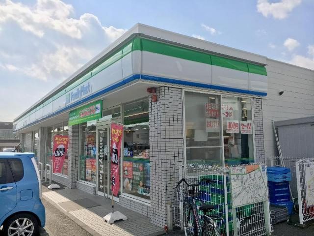 ゴールド（Ｇｏｌｄ）の周辺|ファミリーマート静岡手越原店まで449ｍ