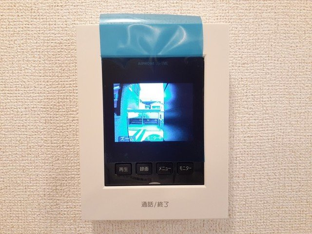 カーサ　イン　ピエトラ　ロッサのその他