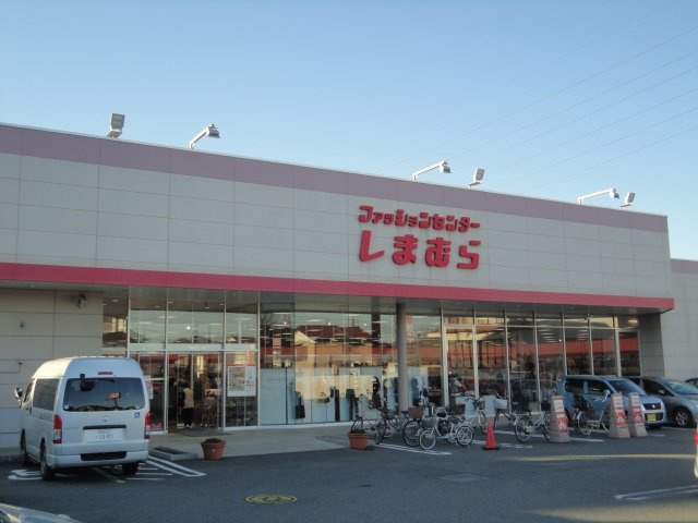 Ｐｏｎｔ　ｄｕ　Ｇａｒｄ（ポン・デュ・ガード）の周辺|ファッションセンターしまむら鎌ケ谷店まで1,091ｍ