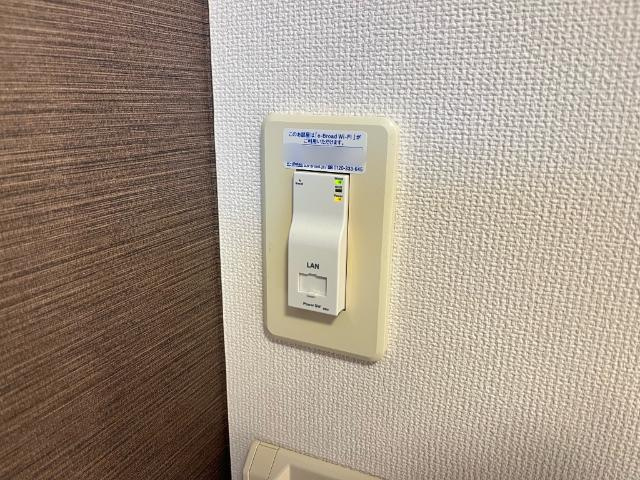 プラネット・丸山のその他|埋め込みWi-Fi