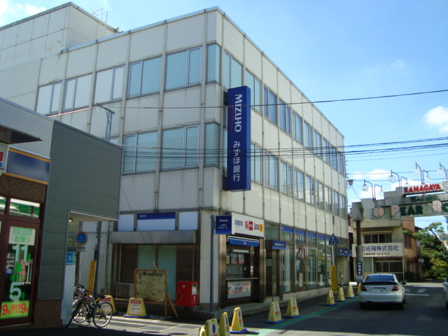 プラネット・丸山の周辺|みずほ銀行鎌ケ谷支店まで965ｍ