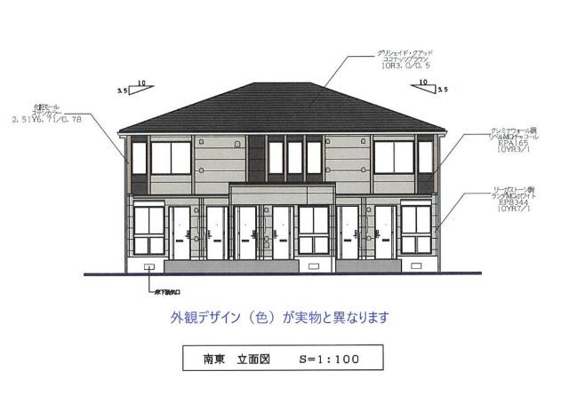 ドミール新鎌ヶ谷の外観|完成予想図