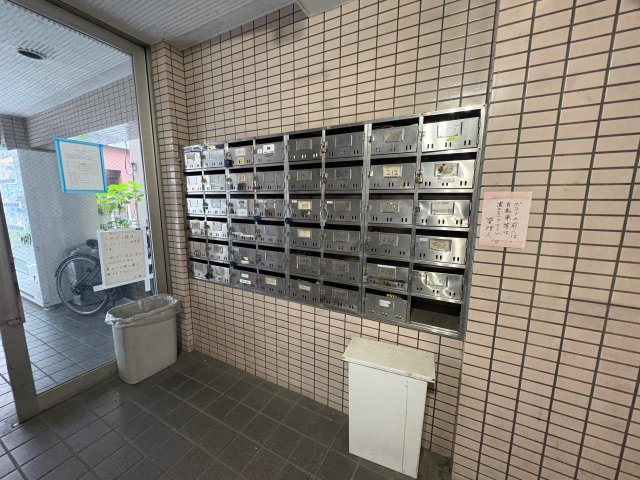 コーポ岩永