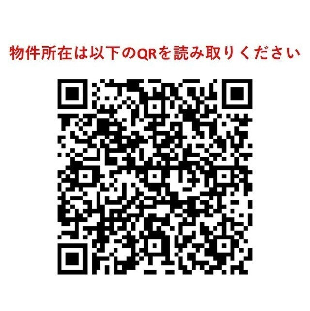 ルフォンプログレ上野稲荷町のその他