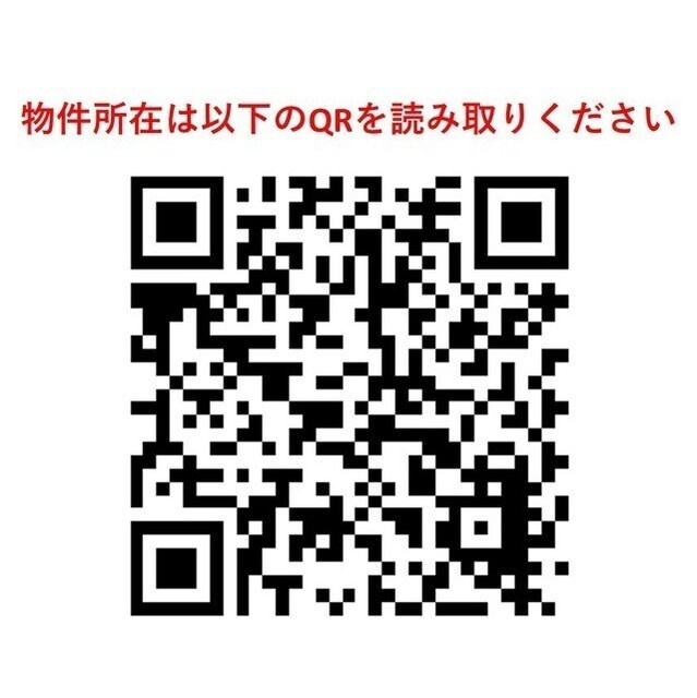 アーバネックス両国レジデンスのその他