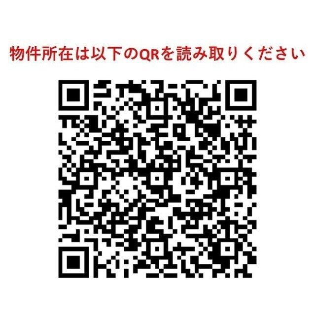 ＨＦ綾瀬レジデンスのその他