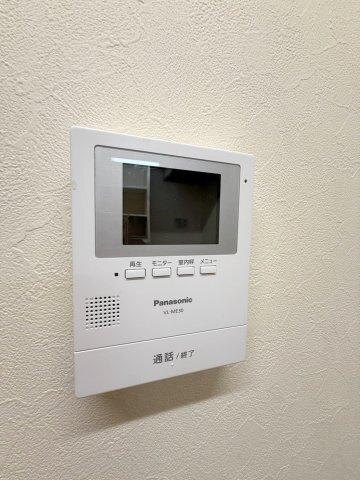 サニーパークのセキュリティ