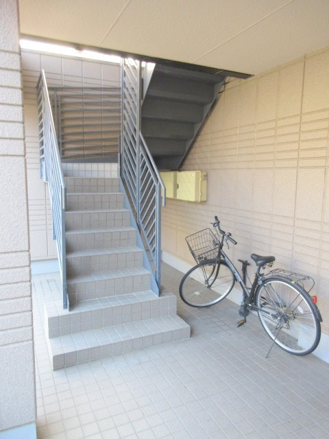 サニーパークのその他