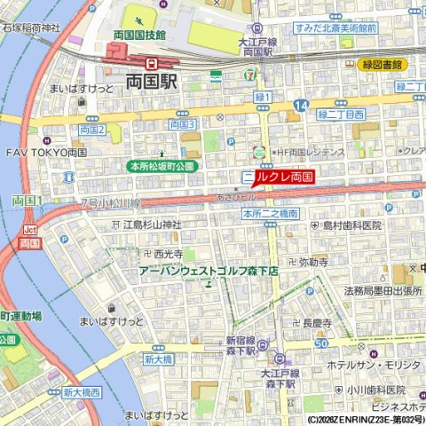 ルクレ両国のその他