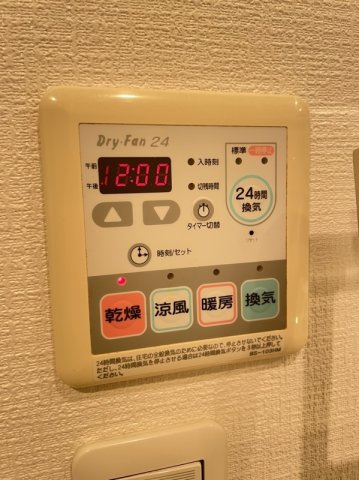 ザ・プレミアムスイート高田馬場のその他