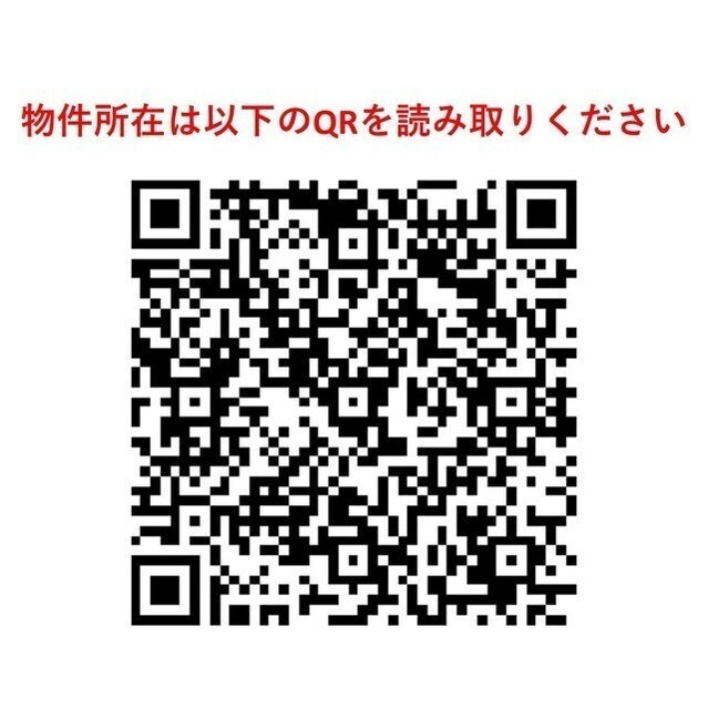 ＣＡＳＣＡＤＥ　等々力のその他