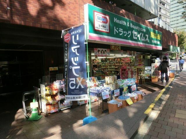Ｄマークス西新宿タワーのその他