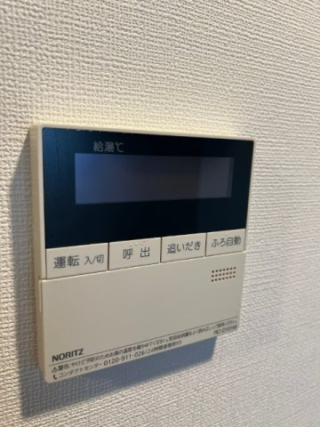 ロータス中津のセキュリティ