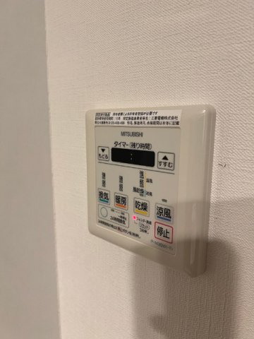 ロータス中津のセキュリティ